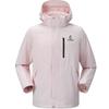 Qie'e X Camel Wind Shield 1.0 3-in-1 Jacket