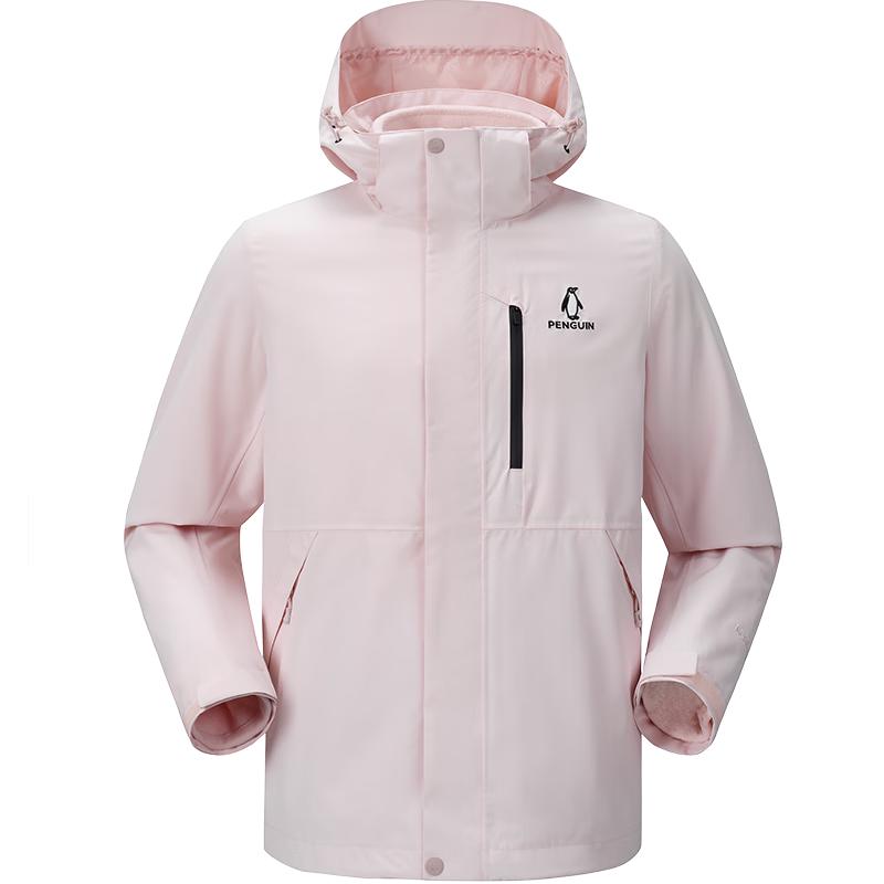 Qie'e X Camel Wind Shield 1.0 3-in-1 Jacket