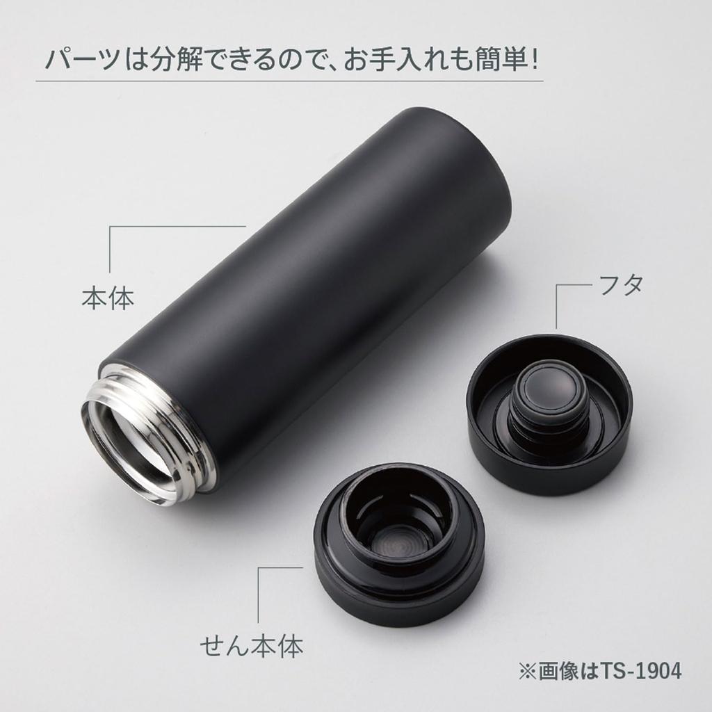 Stainless Steel Bottle Slim, Direct-Drink, Lightweight, Double-Walled Vacuum-Covered Thermos, Insulated, ColdHot, Easy To Clean, Slim Thermos