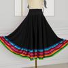 2025 Nadměrná velikost Mini sukně proti odhalení pro Square Dance - 6 metrů, Barevná móda