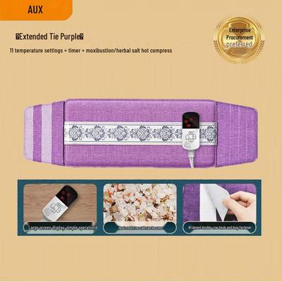 Aux Smart Electric Heating Massager CN Plug (adapter Included)