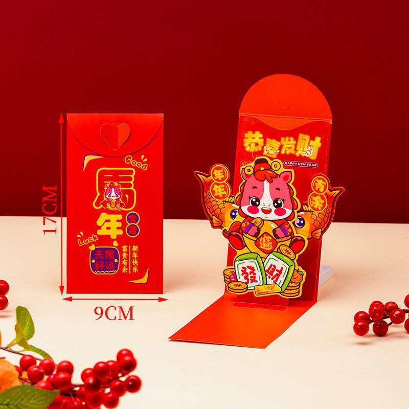 

Китайський Рік Червоні Конверти Червона Кишенька Рік Коня Кишеньки для Щасливих Грошей Подарунок на Весняний Фестиваль Вечір Року Хунбао