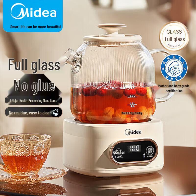 Midea 1L All-Glass Smart Health Preserving Pot CN plug (adapter included)
