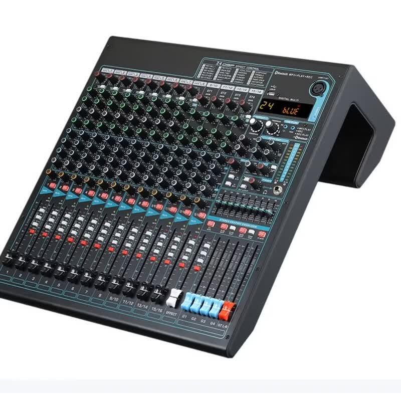 Jiyin ME1600 Series Digital Audio Mixer (CN version)