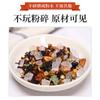 Plum Syrup Herbal Tea 500g Loose Leaf   Plum Tea Bags 10g x 50 Chinese Herbal Triangle Bag