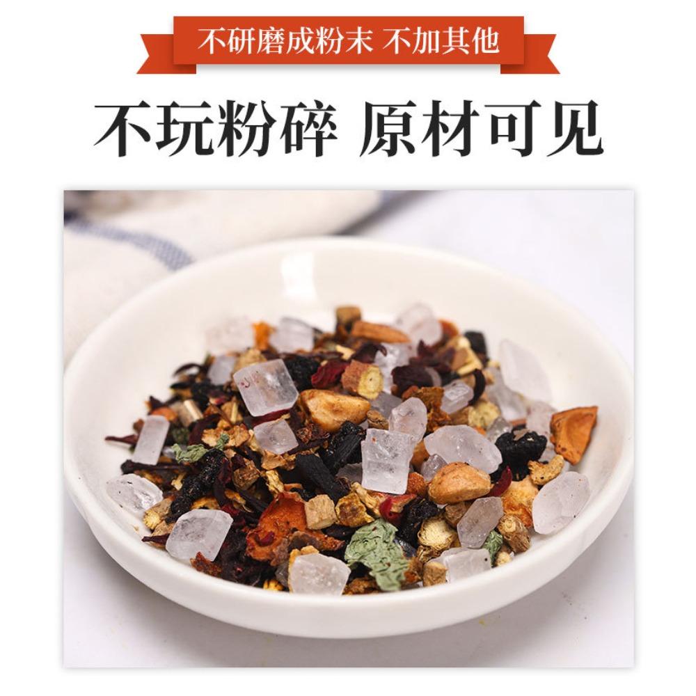 Plum Syrup Herbal Tea 500g Loose Leaf Plum Tea Bags 10g x 50 Chinese Herbal Triangle Bag