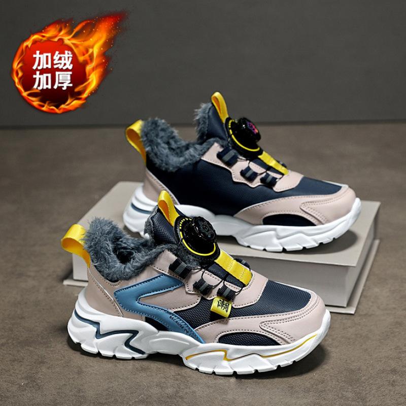 Children's shoes Boys' shoes Autumn and winter new leather waterproof middle and older children's sports shoes Primary school boys running shoes