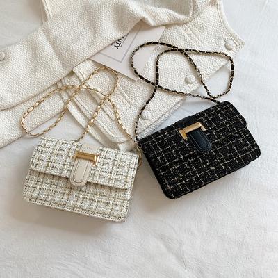 Casual Trendy and Fashionable Small Bag for Women In Summer Niche Design Small Square Bag New Fashionable and Beautiful Crossbody Bag
