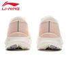 Li-Ning Light & Easy Women's Running Shoes