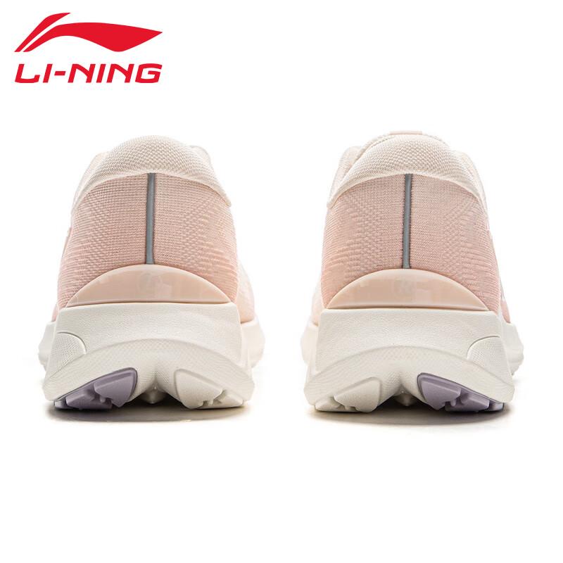 Li-Ning Light & Easy Women's Running Shoes