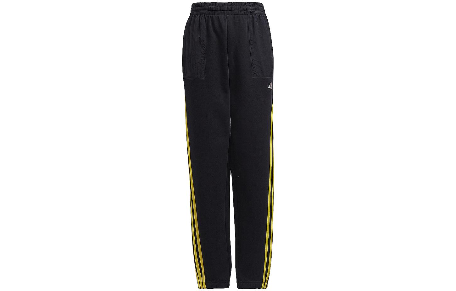 Kids  Adidas Knitted Sweatpants Black H46677 116