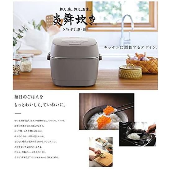 Zojirushi Rice Dark Cooker, 1.8L Capacity, Ink, NW-PT18-BZ