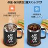 Livole Day Coffee Day Birthday Respect for the Aged Day Vacuum Insulated Keeps Cold or Perfect for and Stainless Steel with Black Father's Gift, Cup,