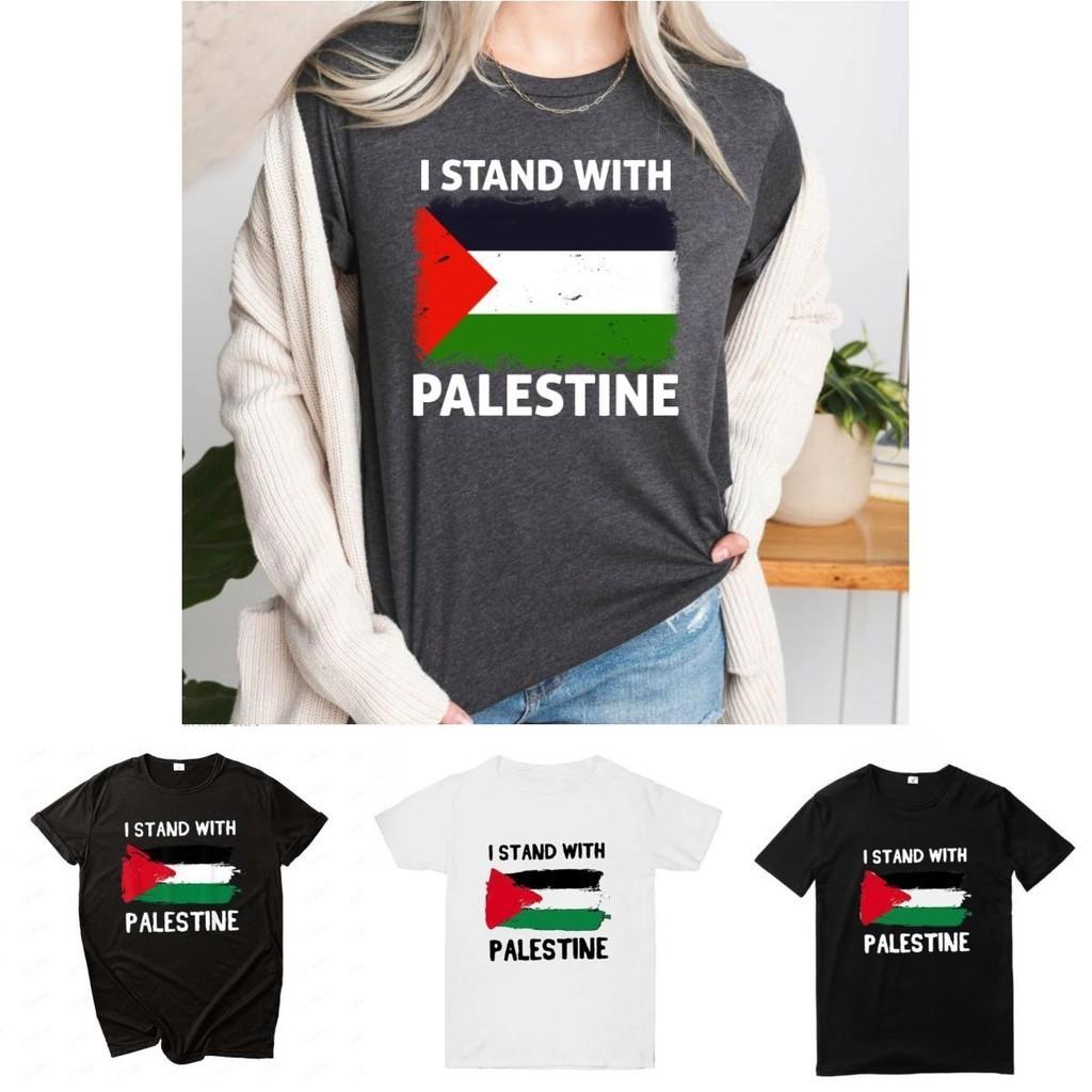 Free Palestine Men's Short Sleeve T-shirt With Round Neck Trendy Cartoon Print Polyester Fiber Teenage Style