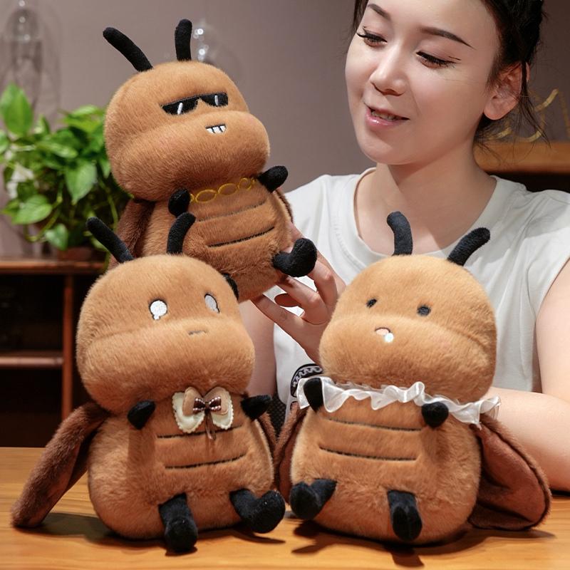 25cm Brown Cockroach Roach Stuffed Doll Plush Toy Cute Insect Female Male Animal with Wings Plushie Home Decor Funny Gift
