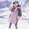 Duck Duck Kids' & Youth Mid-Length Hooded Down Jacket