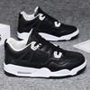 New Men's Shoes Youth Basketball Shoes Large Size Breathable Fashion Lightweight Comfortable Running Sports Shoes