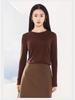 Tencel Wool Collar Base Shirt: Silk-Like, Light, Warm, Round Neck, Knitted Long Sleeve Top for Autumn/Winter Women.
