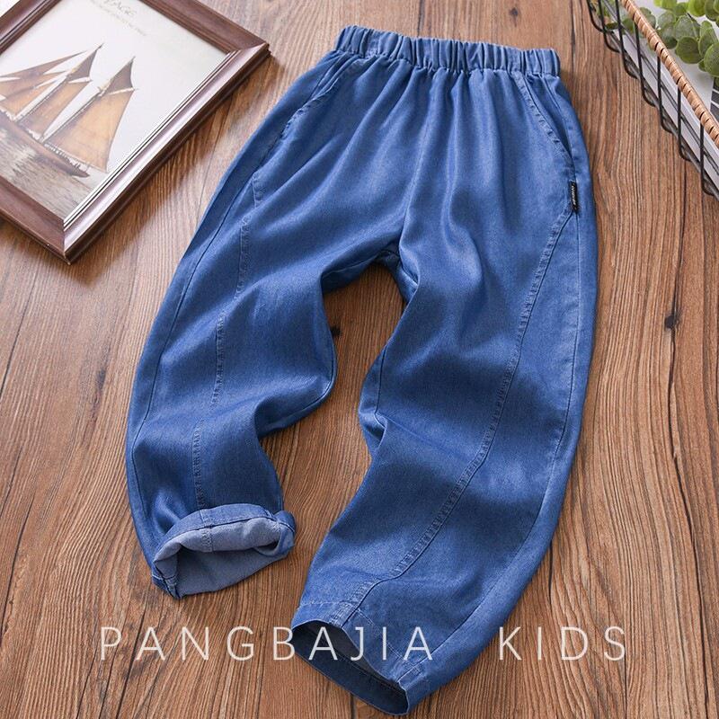 Boys' Summer Tencel Jeans – Mosquito Repellent, Ice Silk, Straight Leg Pants for Kids (2026 Trend)