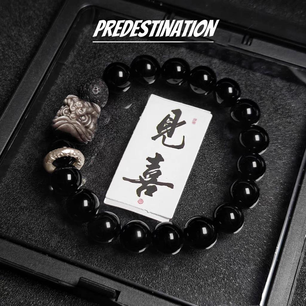 Silver Obsidian Awakening Lion Bracelet - Trendy High-End Jewelry with Planet Bead and Silver Ring.