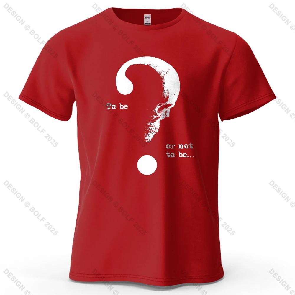To Be Or Not To Be Printed Unisexs TShirt 100 Cotton Oversized Dark Art Graphic Tees For Unisex Tops Tees Streetwear