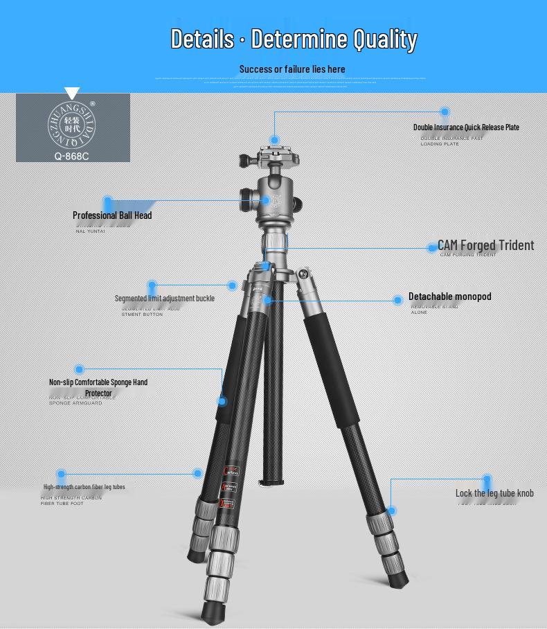 Era Q868C Carbon Fiber Ultra-Light Tripod for DSLR & Mirrorless Cameras - Portable & Professional for Travel