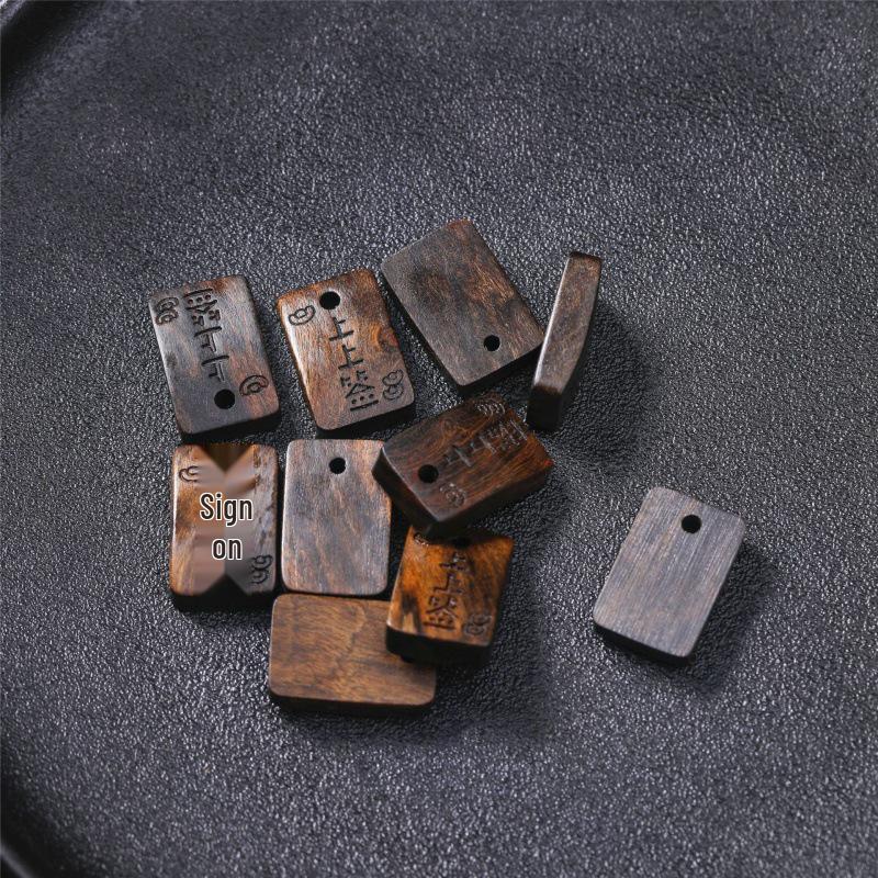 Rosewood DIY Shangshangqian Mobile Phone Pendant Accessory - Creative Gift