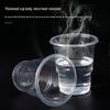 Yongxie 180ml Verdickte Einweg-Plastikbecher