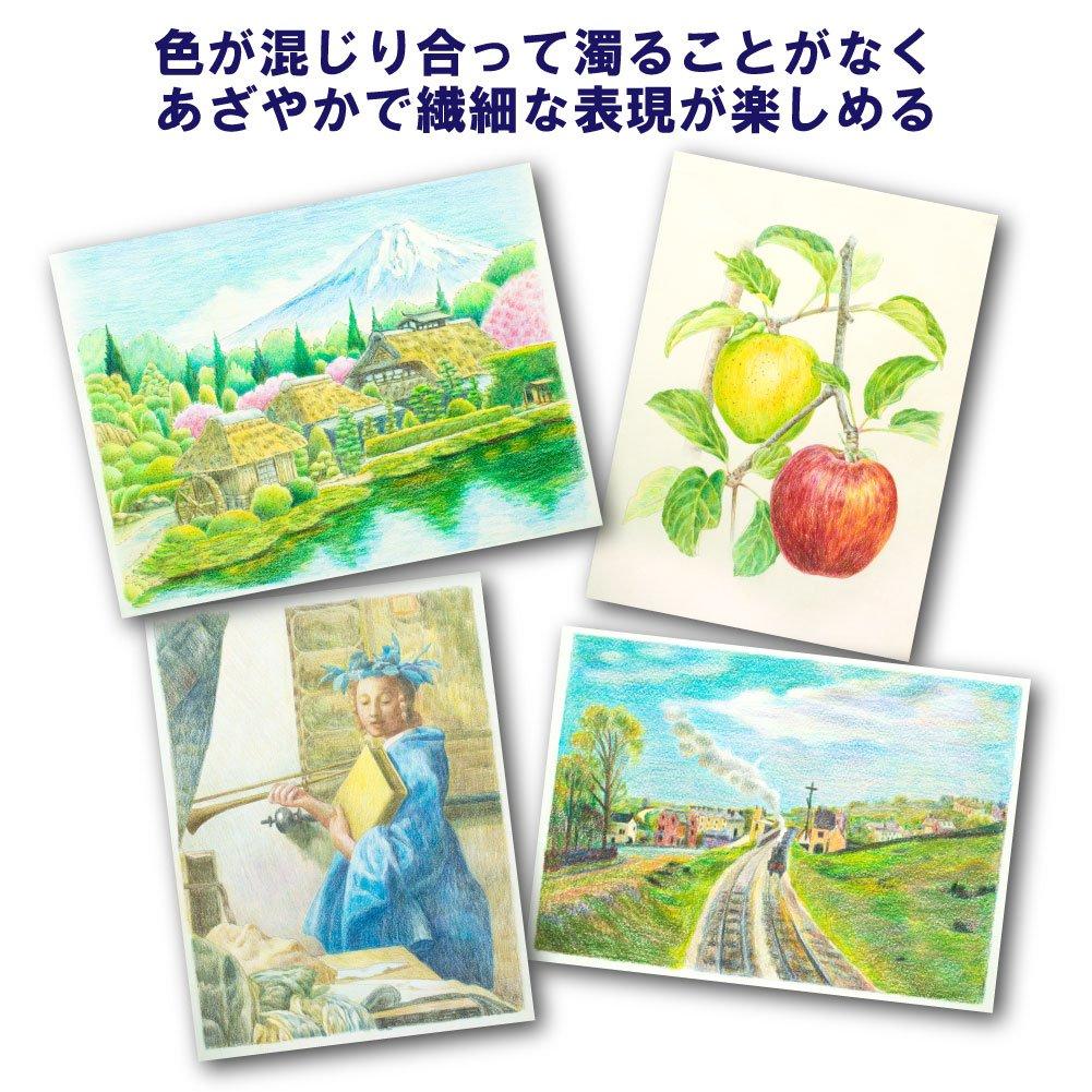 Talence Japan Van Gogh colored pencils 12 colors T9773-0012