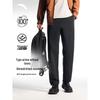 Men's Juejuezi 4th Gen Ice Silk Sports Pants