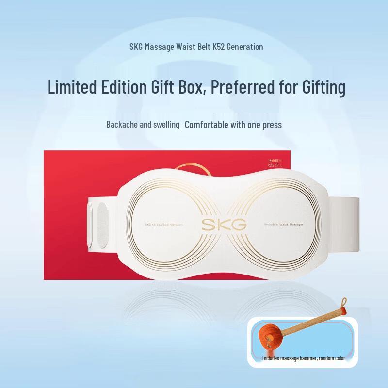 SKG K5 Second Gen Smart Warming Waist Massager