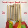 Batteria e strumenti a percussione – Bacchette per percussioni