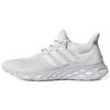 UltraBoost Web Dna 'White Grey' GY4167