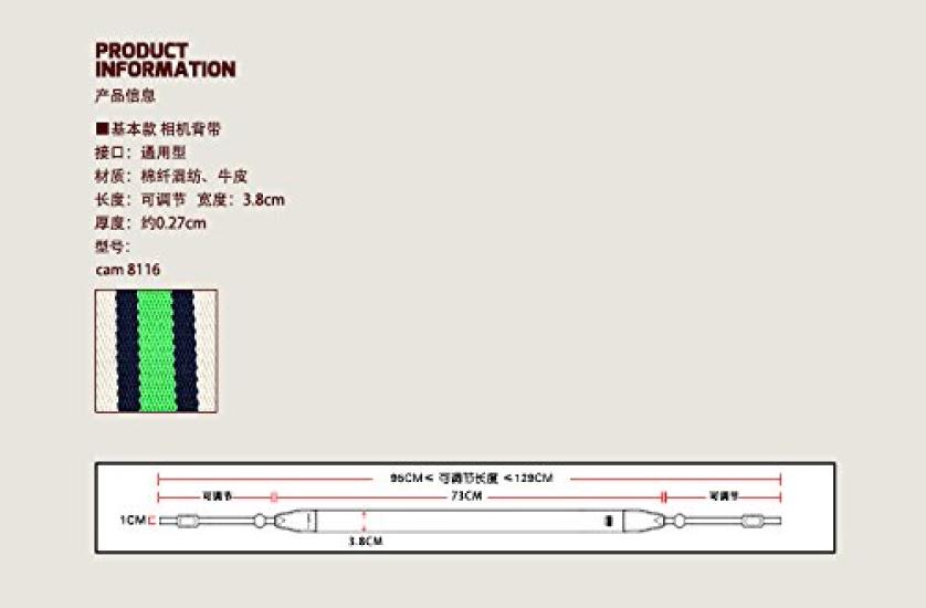 Camera Strap A10 Type CAM8116 Cam-in Basic/Universal B0901, White/Deep Blue/Green, Cotton,