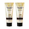 3w Clinic Masque Peel-Off Or de Luxe au Collagène 100g (3 Options)