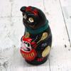 Made In Japan Lucky Daruma Cat Black (Small)