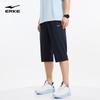 Erke Men's Woven Summer Sports Shorts
