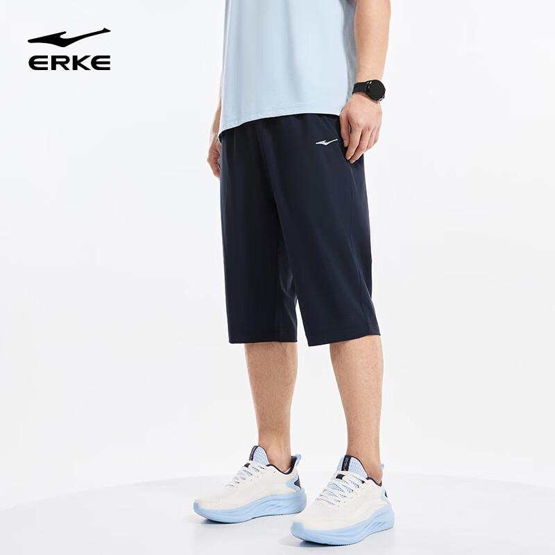 Erke Men's Woven Summer Sports Shorts