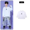 Children's Shiny Silver Leather Hip Hop Set for Stage Shows and Street Dance Performances.