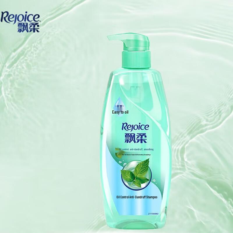 Rejoice Anti-Dandruff & Oil Control Shampoo