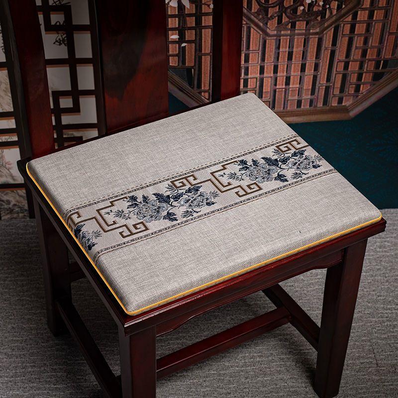 Non-slip Rosewood Tea Table & Dining Chair Seat Cushion with Latex Sponge