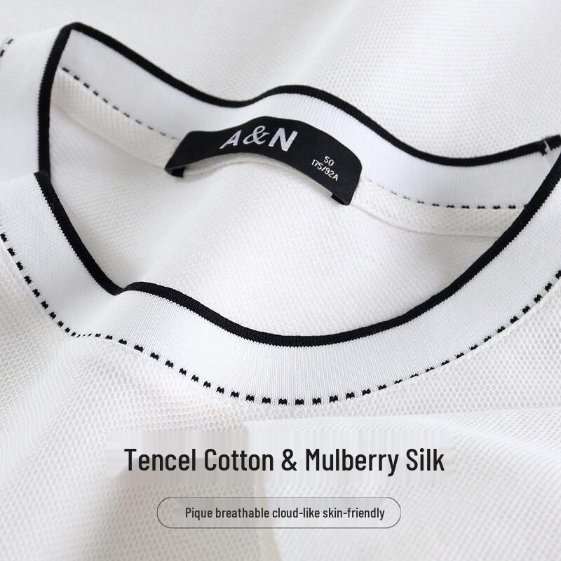 Antonio Silk Lyocell Cotton Blend Short-Sleeve T-Shirt 180