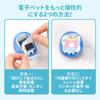 BUBBLELOGUS Tamagotchi Uni Měkké Ochranné Pouzdro s Přívěskem na Záslepku Prachu Roztomilé Nárazuvzdorné Nabíjecí Tamagotchi Uni Fuwatenshi Ochranný Kryt, a Přední Panel,
