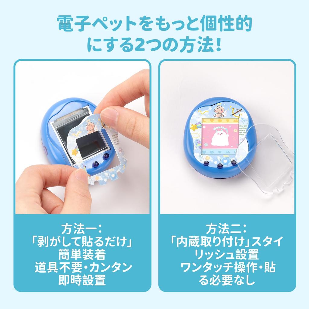 BUBBLELOGUS Tamagotchi Uni Měkké Ochranné Pouzdro s Přívěskem na Záslepku Prachu Roztomilé Nárazuvzdorné Nabíjecí Tamagotchi Uni Fuwatenshi Ochranný Kryt, a Přední Panel,