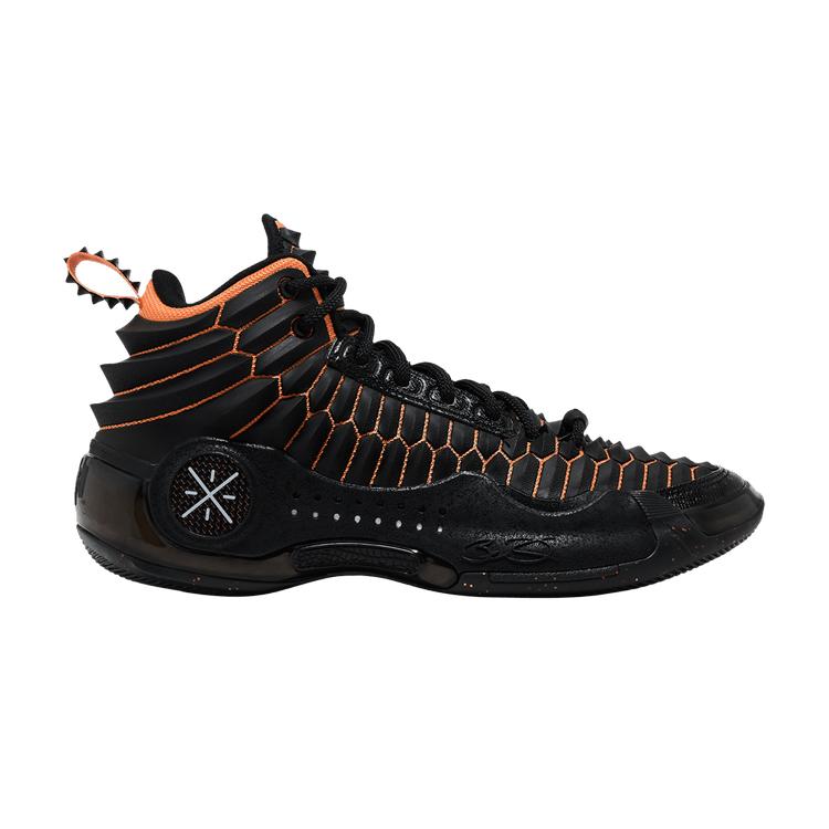 Pánské tenisky Li-Ning Way of Wade 10 Black Dragon 39.5 black