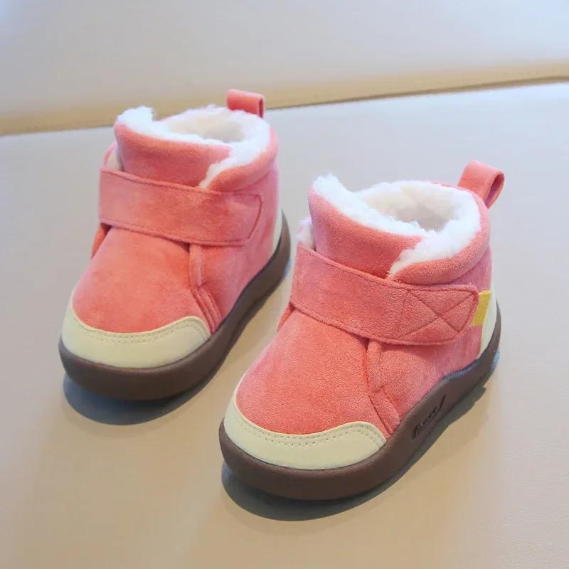 New Fashion Girls' Boots Warm Comfort Simple Winter Boots for Child Anti Slip Thick Kids Shoes Versatile Classic Boy Cotton Shoe