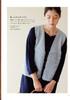 Enjoy everyday knitted accessories and clothing (Let's knit series)