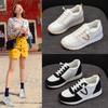 Scarpe da donna – Sneakers