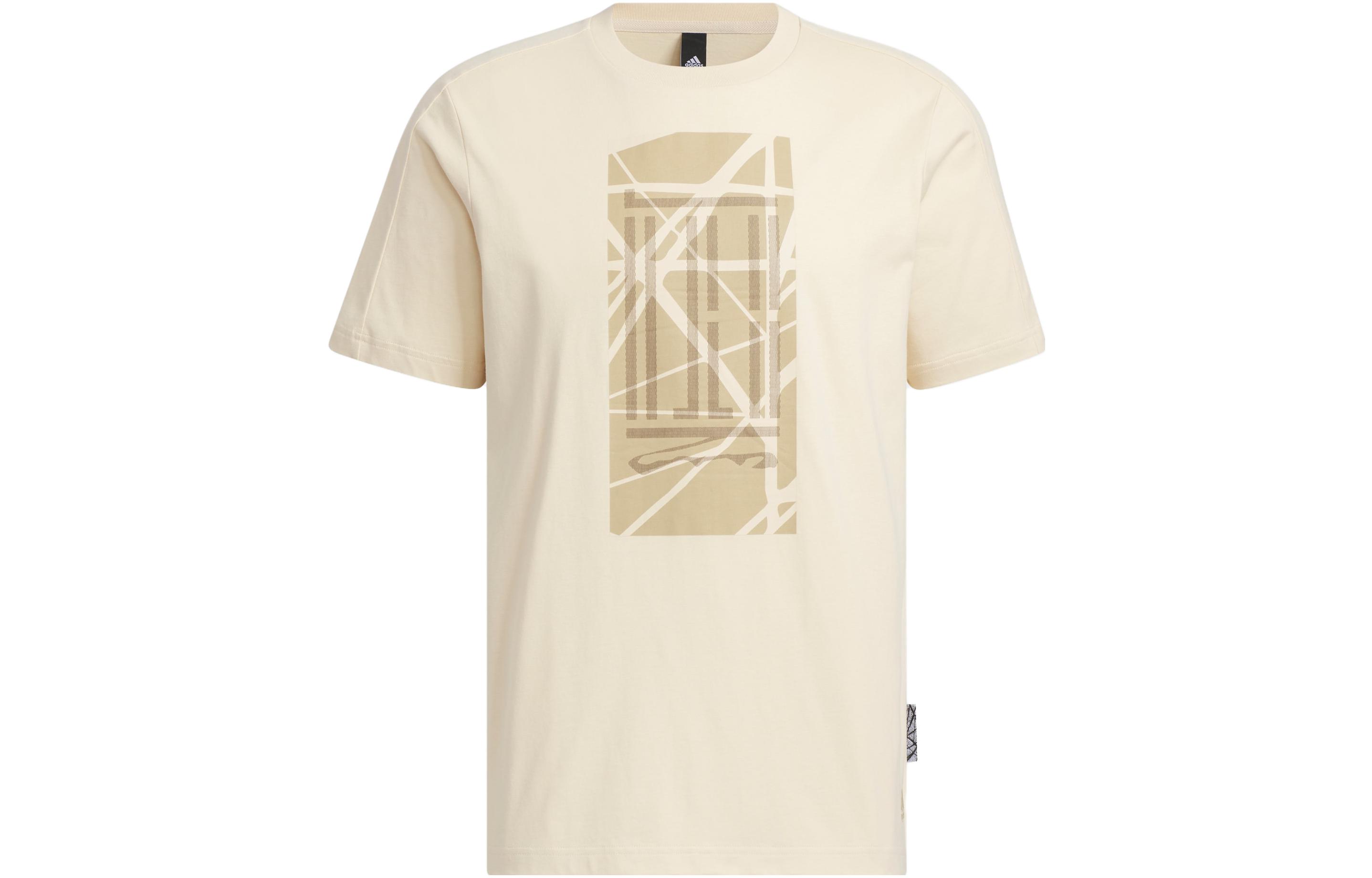Adidas Wuji Series Drop Shoulder Sleeve T Shirt Men s Sand Strata IP3685 M
