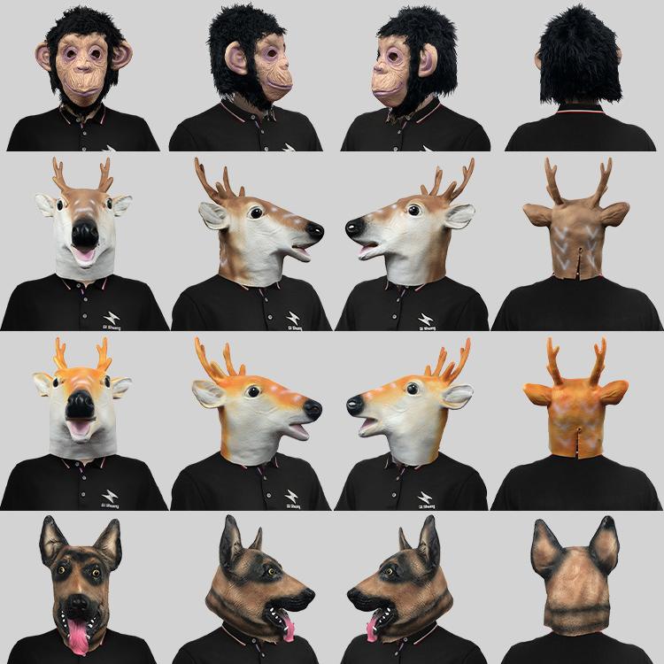 Animal Mask Halloween Party Masquerade Latex Head Covers